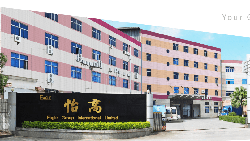 喜訊！我司8月中旬成功簽約怡高塑膠五金電子廠無塵車間項(xiàng)目