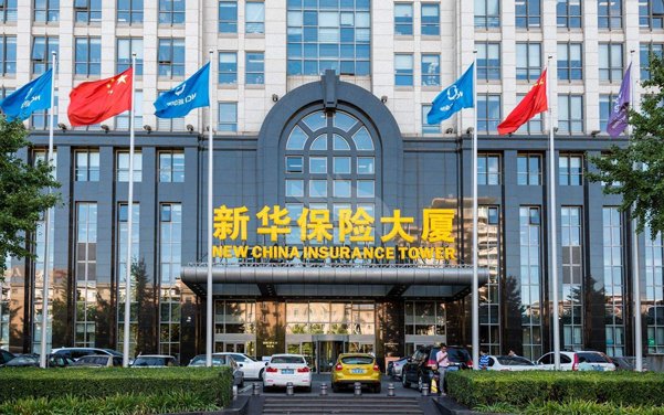 好消息！合景實(shí)業(yè)中標(biāo)新華人壽保險(xiǎn)公司虎門支公司裝修項(xiàng)目