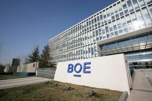 京東方OLED產(chǎn)能躍居全球第二，我國(guó)面板生產(chǎn)商實(shí)現(xiàn)真正崛起！