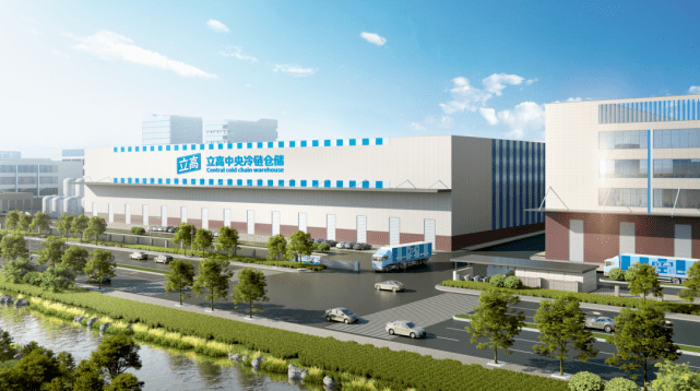立高食品總部基地動(dòng)工 占地267畝，年產(chǎn)值超30億元！