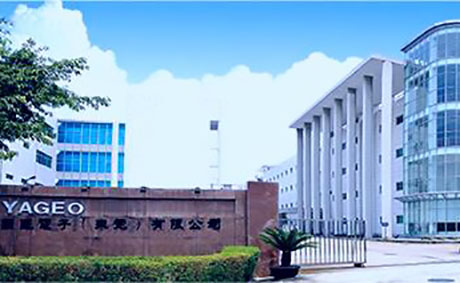 國巨電子廠房?jī)艋こ贪咐?></a>
												<div   id=