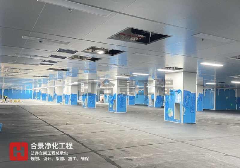 凈化潔凈車間的地面形式有哪些？