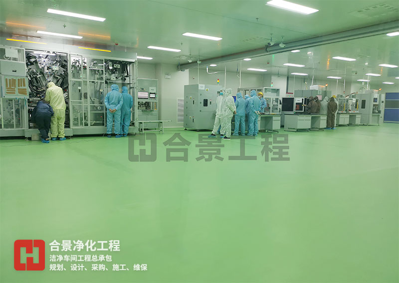 如何設(shè)計半導(dǎo)體無塵車間通風系統(tǒng)？