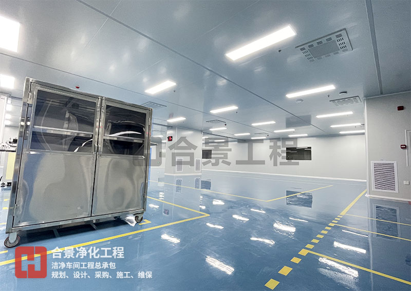 如何高效調(diào)試電池凈化車間？