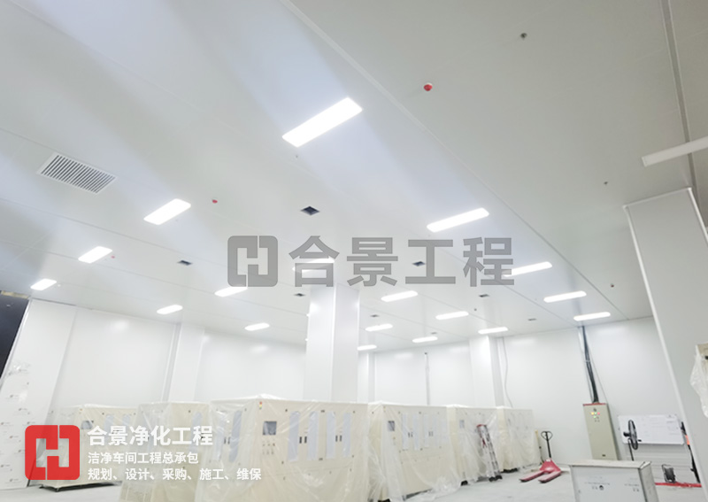 鋰電池潔凈廠(chǎng)房裝修壓差調(diào)節(jié)方法