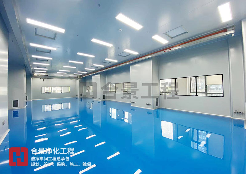 醫(yī)療廠潔凈車間裝修施工的關(guān)鍵問(wèn)題