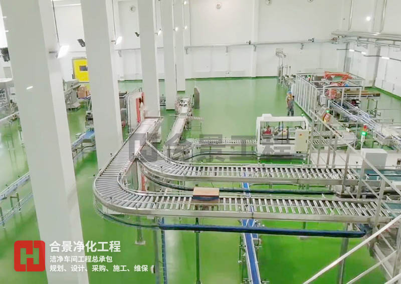 食品廠潔凈車(chē)間 食品廠潔凈車(chē)間