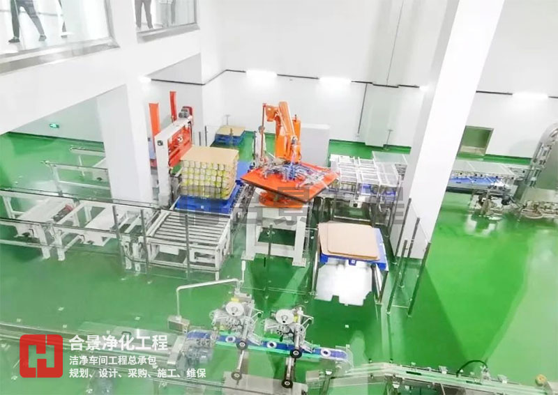 食品廠無(wú)塵車間