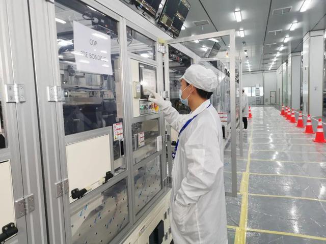 OLED潔凈車間 OLED潔凈車間