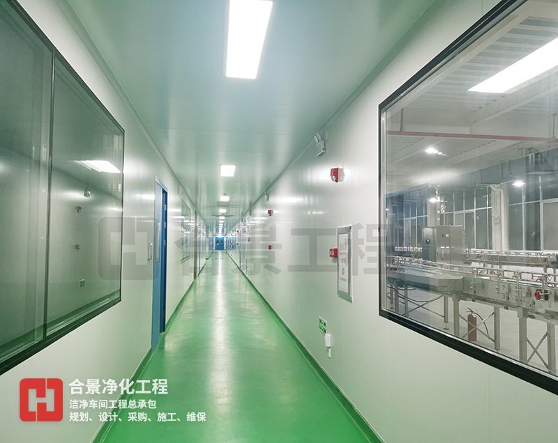 GMP無(wú)塵車(chē)間