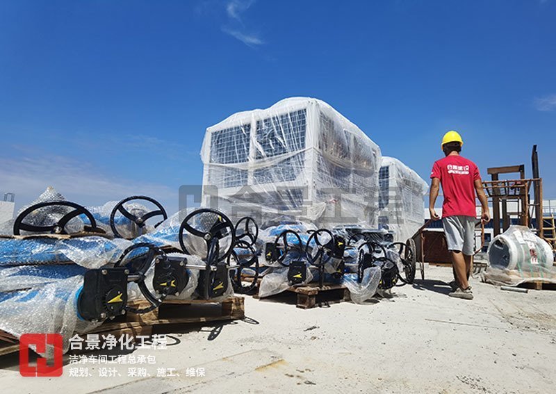 宇皓新型光學(xué)材料無(wú)塵車間廠房