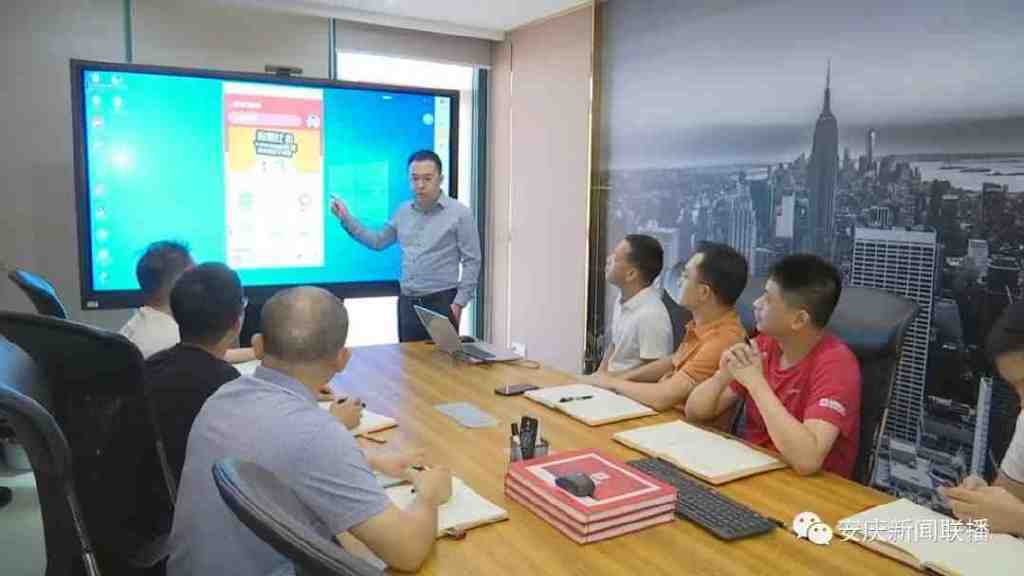 安慶電視臺(tái)專(zhuān)訪合景盛世集團(tuán)朱紹群